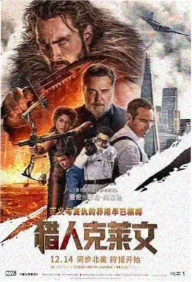 日本高清视频剧场版电影条目封面