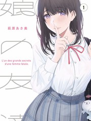 日本综艺节目高清片源条目封面